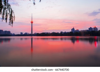 TV Tower In Beijing China At Night