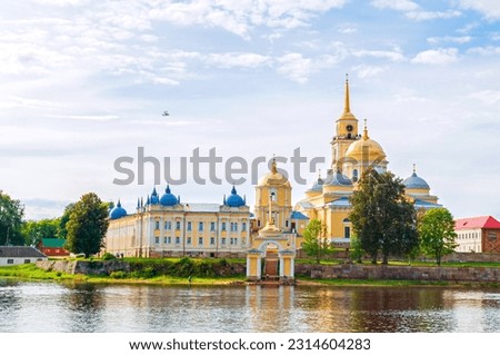 Tver region, Ostashkov, Russia. Travel landscape. Nilo-Stolobensky Monastery in Tver region and the Seliger lake in Tver, Russia, summer sunny view