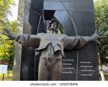 Tver, Russia - 06 10 2019: Monument In The Park Of Chernobyl Heroes In Tver Dedicated To The Hundreds Of Volunteer Who Helped With The Cleanup After The Disaster