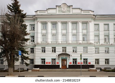 Tver, Russia - April 16, 2022. Facade of the building of Tver oblast government in Mikhail Tverskoy square. Cloudy daylight view.