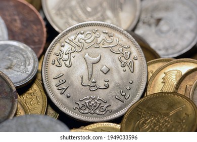 modern middle eastern coins