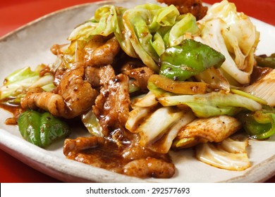 Pork And Chinese Cabbage Images Stock Photos Vectors Shutterstock Pork And Chinese Cabbage Images Stock Photos Vectors Shutterstock