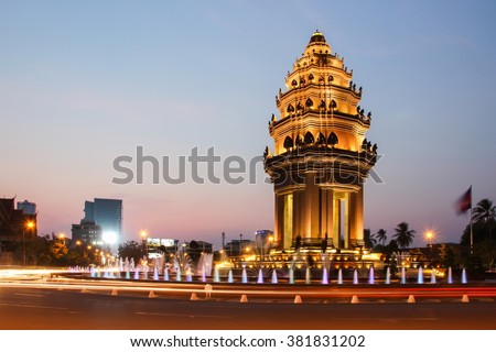 The twilight time at Independence Monument which is the one of landmark in Phnom Penh, Cambodia Stok fotoğraf © 