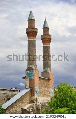 Twin minarets madrasah in Sivas - Sivas a major historical tourist magnet city with major monuments from seljuk state era 