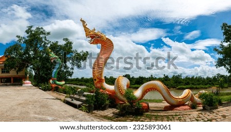 Twin Serpent statue or Thai Naga, Wat Thai temple, Built according to the belief in ancient Thai  legends,Sisaket province Thailand,ASIA.