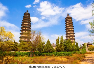 Twins pagodas-The old landmark of Taiyuan city. They were built in the Ming Dynasty of Chinese Times(A.D. 1608-1612). Pagodas are about 55m high. Taken in the Yongzuo Temple of Taiyuan. 