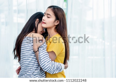 Lesbiane suku puoli