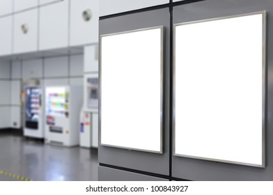 Two Big Vertical / Portrait Orientation Blank Billboard On Modern Gray Wall With Vending Machine Background