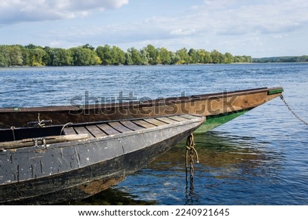 Two boats on the river. Gennes-Val-de-Loire, Loira, Loire, Maine-et-Loire. France. Colour