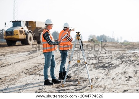 Similar – Foto Bild Baustelle… Autobahn