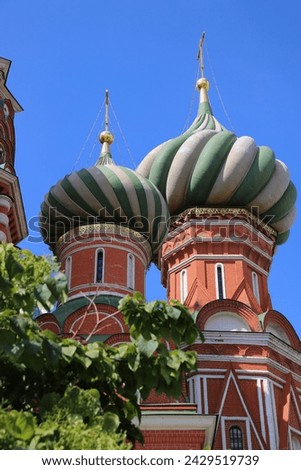 Two domes with crosses of the famous orthodox st. Basil's cathedral, Red Square, Moscow, Russia.