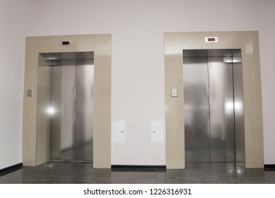 Elevator Door Closing Stock Photos Images Photography