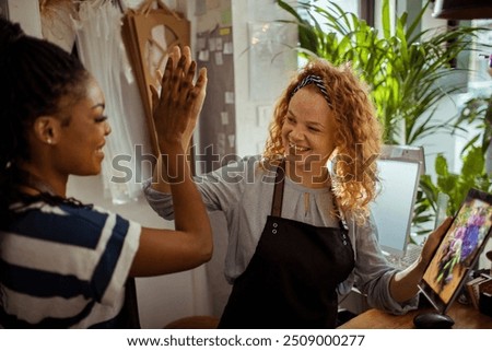 Similar – Image, Stock Photo Flower store (5)