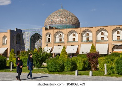 Two Girls In Naqsh E Jahan Square, 
Esfahan, Iran 2014 May 9