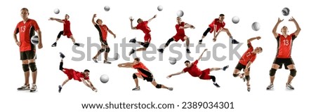 Two men in red uniform, professional volleyball players in motion during game, training isolated over white background. Concept of sport, competition, achievements, event, game