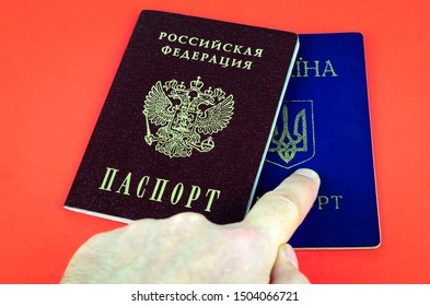 508 Internal passport Images, Stock Photos & Vectors | Shutterstock