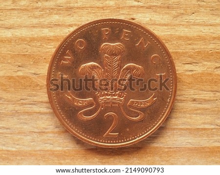 two pence coin reverse side, currency of the United Kingdom