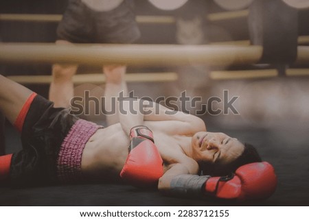 Two professional boxer boxing. Professional box match. knockout. loser, lose, 