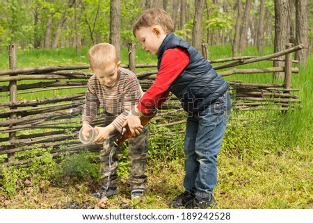 Similar – Image, Stock Photo slats Environment Nature