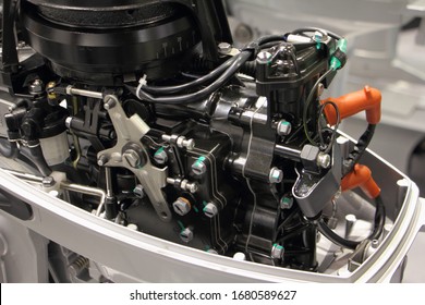 Two Stroke Outboard Boat Engine Without Bonnet Close Up