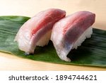 two sushi of raw Amberjack：sushi Amberjack sushi