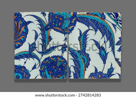Two Tiles with Continuous Floral Pattern by Islamic. Antique object, vintage art design.