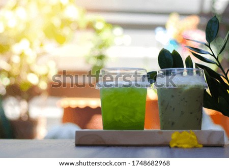 Similar – Green vegetable smoothies and infused fruit water cocktails