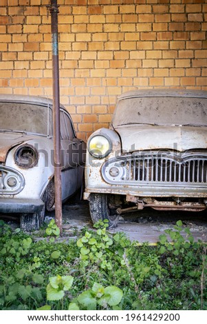 Similar – Image, Stock Photo Classic car falling apart, scrap car