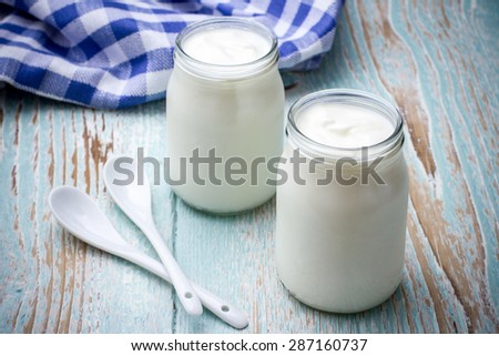 Similar – Image, Stock Photo glass jars with homemade yogurt