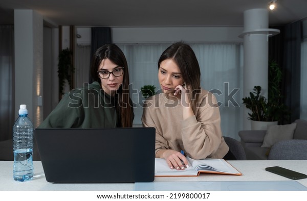 Two Young College Students Study Together Stock Photo 2199800017 ...