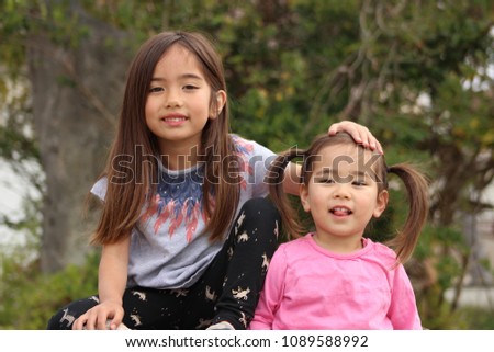 Asian caucasian girls