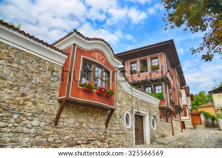 Typical architecture,historical medieval houses,Old city street view with colorful buildings in Plovdiv, Bulgaria. Ancient Plovdiv is UNESCO's World Heritage.HDR image