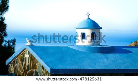 Similar – Image, Stock Photo Chapel with view on Santorini