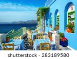 Typical blue and white Greek restaurant, Kalymnos, Dodecanese Islands, Greece