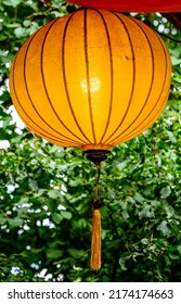 Typical Chines Lantern - Lampion - Photo