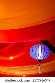 Typical Chines Lantern - Lampion - Photo