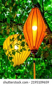 Typical Chines Lantern - Lampion - Photo