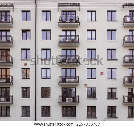Similar – Image, Stock Photo balkonies
