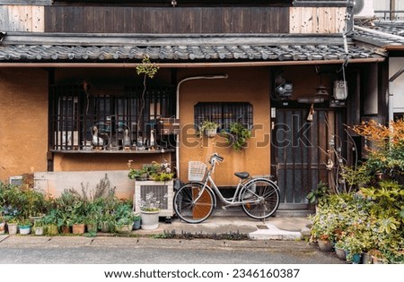 Typical japanese house in the nature. Wood hand made house in Japan.