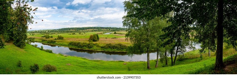 Typical Landscape Of East European Plain With River, Limitless Fields And Forest