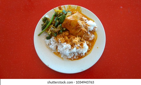 Typical Malaysian Daily Lunch Called Nasi Campur

