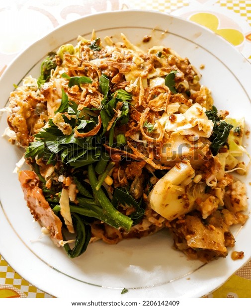Typical Photo Traditional Indonesian Food Vegetables Stock Photo