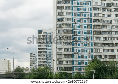Typical Soviet Panel Apartment Building in Moscow Suburbs