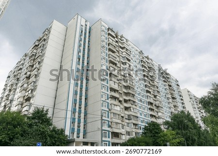 Typical Soviet Panel Apartment Building in Moscow Suburbs