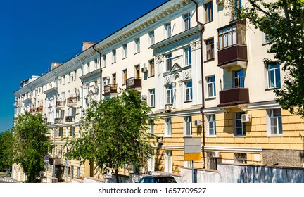 Typical Soviet Residential Building In Samara, Russian Federation