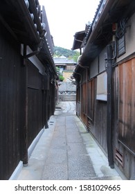 A Typical Street In Kyoto      