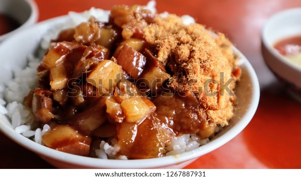 Typical Taiwanese Lu Rou Fan Taiwanese Stock Photo Edit Now