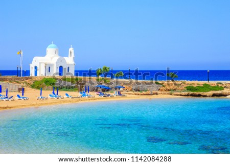 Typical view of Cyprus shore, St Nicholaus church in Protaras, Cyprus