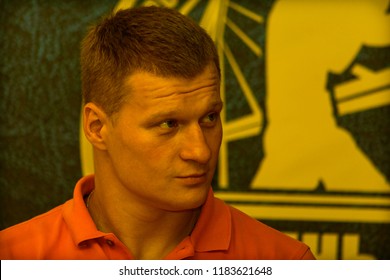 Tyumen, Russia - August 05, 2016. Russian Boxer Of Heavy Weight Alexander Povetkin At A Press Conference In The Sports Complex 