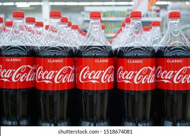 Tyumen, Russia - August 27, 2019: plastic bottles of classic Coca Cola